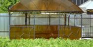 Беседка 3 х 4 м с арочной крышей из сотового поликарбоната